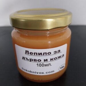 lepilo 1